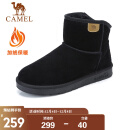 骆驼（CAMEL） 高帮男雪地靴加绒保暖男鞋 A842294124 黑色 42