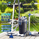 欧亚瑟德国欧亚瑟鱼池吸污机真空水下吸尘器池塘吸污泵池底清洁鱼粪神器 1700W(5吸嘴+网袋+5米吸2.5米排)