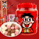 旺旺集团混合口味500g新年送礼年货多口味奶糖桶装 旺仔牛奶糖500g-混合*1桶
