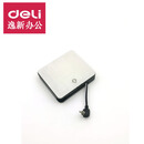 得力3644365133030保险箱保险柜外接电池盒外用电源通用配件 原装外接电池盒(得力通用