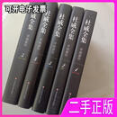 杜威全集·早期著作：第五卷（1895-1898） 杜威（JohnDewey）著；杨小微