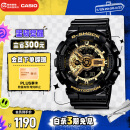 卡西欧（CASIO）手表男G-SHOCK经典黑金时尚运动学生电子日韩表送男友GA-110GB-1A