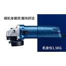 深广全业 电动磨光机；GWS900-125 单位：个