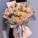 爱花居鲜花速递33朵香槟玫瑰真花送女友生日礼物全国同城配送|F56