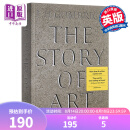 The Story of Art 艺术的故事-大开平装本 英文原版 艺术史 第16版