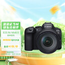 佳能（Canon）EOS R6 Mark II 新标准全画幅微单相机R62 L级24-105标准镜头套装