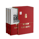 口述影像历史——与共和国同行1949—1978（全三卷）