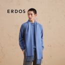 ERDOS 纯羊绒水纹刺绣商务休闲保暖男士围巾 锆石蓝 180cmX40cm