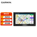 佳明（GARMIN）车载导航仪 Drive52 便携固定测速提醒地图终身免费更新5英寸触控屏幕（含32g内存卡）