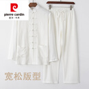 皮尔卡丹（pierre cardin）棉麻唐装男中式长袖套装中国风复古盘扣男装中老年宽松中式太极服 白色套装 M 165(125斤以下)