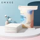 嫚熙（EMXEE）产妇产褥垫孕妇护理垫一次性床垫防水护垫 产褥垫 12片*2包 60*90cm
