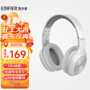 漫步者（EDIFIER）W800BT Plus头戴式立体声蓝牙耳机 音乐耳机 手机耳机 适用苹果华为小米 白色 三八妇女节礼物