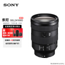 索尼（SONY）FE 24-105mm F4 全画幅标准变焦微单相机G镜头 E卡口(SEL24105G)