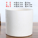 花盆陶瓷大号彩色简约中国风绿萝直筒花盆吊兰室内清仓 866哑光乳白（送塑料托盘） 大