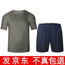 奎羽体能服男户外夏季速干短袖训练服圆领速干透气 套装 175/92-96