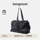 Songmont山下有松循迹系列李娜同款见物旅行包植鞣皮公文包 烟墨黑 中号 预售10天