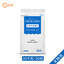 杜高钙镁硼锌中微量元素水溶肥料膨果壮果保叶果树蔬菜通用杜高叶面肥 20千克*20包（发物流）