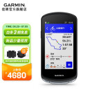 佳明（GARMIN）edge1040 太阳能智能测速GPS定位自行车码表骑行专业户外仪表 edge1040（非太阳能）