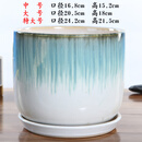 陶瓷花盆特大号加大欧式陶瓷绿萝办公室内桌面大花盆促销 181-双流釉 中等