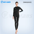 Sun Aegis自由潜水湿衣3mm加厚保暖冲浪服男女连体潜水服防寒水肺湿衣分体 3MM连体女款 详情看尺码 XS