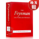 现货 费曼物理学讲义合集3册精装 The Feynman Lectures on Physics Set