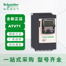 施耐德电气（Schneider Electric）变频器三相ATV71HU/D/C全系列0 ATV71HC11N4110KW