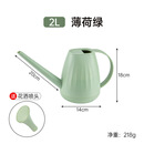 瑞普加厚塑料洒水壶浇花喷壶浇水壶长嘴花洒壶园艺浇菜壶家用淋泰鹏 2L南瓜洒水壶-绿色