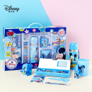 迪士尼(Disney)小学生学习用品文具套装12件套保温杯 文具大礼包 蓝色DM0009-5A