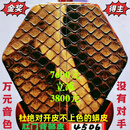 KORG全国金奖十大品牌首位王根兴厂胡锦东特级小叶紫檀二胡肛门背部皮 胡锦东科特迪瓦小叶紫檀二胡4506