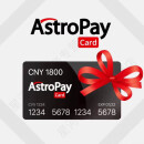 【官方】AstroPay充值卡各个CNY面值可选 1980
