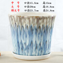 陶瓷花盆特大号走量绿萝花盆中国风大号托盘简约创意个性室内 XY003兰豹纹（高款） 大