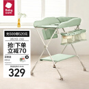 babycare尿布台婴儿护理台新生儿多功能可折叠可移动宝宝床婴儿床-温特绿