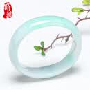 商朝天然翡翠糯冰种飘阳绿贵妃手镯
