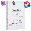 Outliers: The Story of Success 异类英文原版 马尔科姆