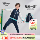 迪士尼（Disney）童装儿童男童套装前开外套运动长裤子两件套23春DB311TE02蓝140