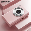 松典（SONGDIAN） 数码相机学生高中生迷你ccd小卡片机高清微单校园照相机 仙女粉 64G 内存