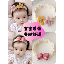 捷懿婴儿蝴蝶结发带新生儿帽子女宝宝护囟门帽儿童女童胎帽不勒头发箍 2件装【花朵红格子各一】34~46cm