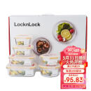 乐扣乐扣（LOCK&LOCK）保鲜盒 微波炉饭盒耐热玻璃便当盒6件套  LLG445S914
