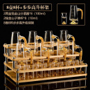 中式家用金箔白酒杯套装水晶玻璃分酒器一口杯小酒杯酒盅高档礼品企业定制 8壶8杯金山款+步步高升杯架