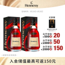 轩尼诗（Hennessy） VSOP 干邑白兰地 法国进口洋酒双支装 500ml*2 中秋礼盒