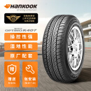 韩泰（Hankook）轮胎 205/55R16 91V K407 原配马自达6/明锐/途安/帕萨特/速腾