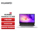 华为笔记本电脑MateBook D 14 SE版 14英寸 11代酷睿i5 16G 512G 轻薄本/护眼全面屏/手机互联 皓月银
