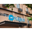 汉庭酒店(上海陆家嘴浦东南路店) 房间