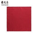 雅戈尔（YOUNGOR）丝巾男士经典口袋丝巾优质涤丝面料经典丝巾装饰方巾商场同款 暗红 均码