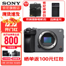 索尼（SONY） ILME-FX30 紧凑型4K Super 35mm 电影摄影机 【FX30B 单机身】 不包含手柄 官方标配