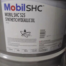 美孚低温液压油Mobil/SHC524 525 526 527 529合成抗磨液压油 美孚SHC525 208L