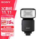 索尼（SONY）HVL-F60RM2 外置闪光灯旗舰 索尼微单适用