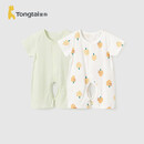 童泰（TONGTAI）婴儿短袖连体衣夏季纯棉宝宝衣服儿童家居服内衣2件装 绿色80cm