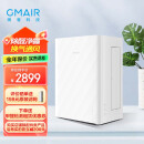 果麦 新风Gmair GM280（PRO）新风系统家用壁挂式新风机窗式空气净化静音通风换气家装除甲醛 GM280（赠基础安装）