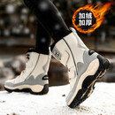 GESENLANG 情侣雪地靴加绒棉鞋男女同款靴子户外徒步登山鞋保暖抗寒滑雪鞋 555加棉米色 38